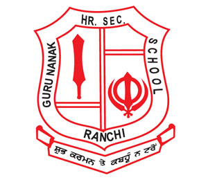 Guru Nanak Higher Secondary School, Ranchi 