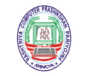 Rashtriya Computer Prakishan Pariyojna ‘RCPP’